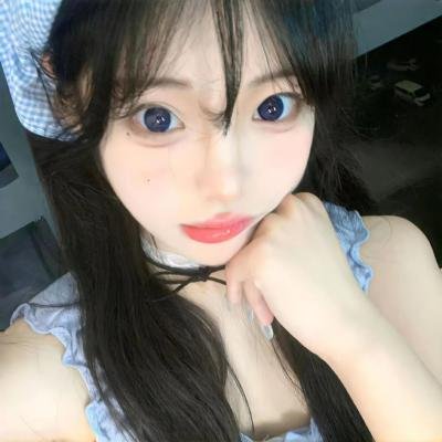 盐